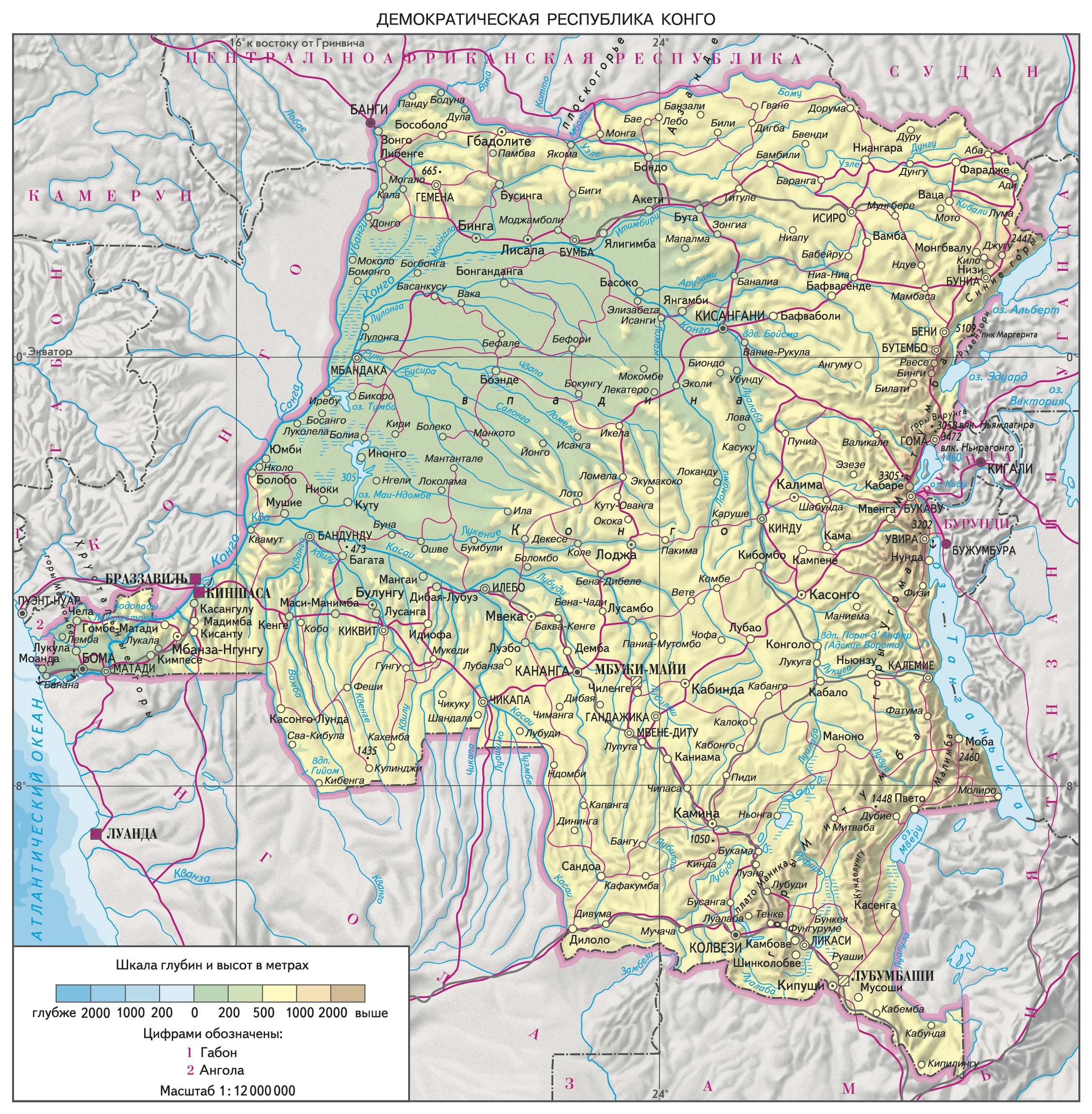 Конго физическая карта